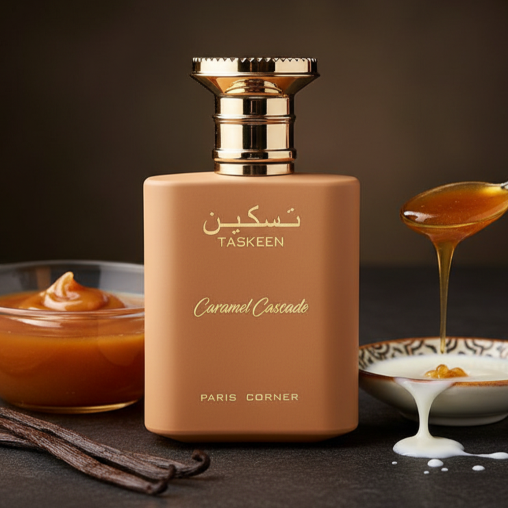 Caramel Cascade